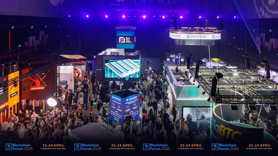 Photo of На Blockchain Life 2025 в Москве выступили лидеры криптосообщества России и мира